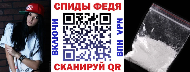 АМФ Розовый  Новохопёрск 