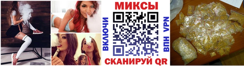 БУТИРАТ оксибутират  Новохопёрск 