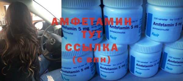 хмурый Верхний Тагил