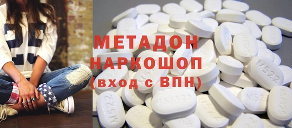 круглые Верея