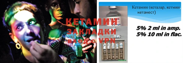 гидропоника Верхнеуральск
