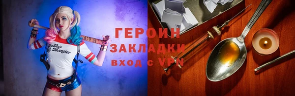 гидропоника Верхнеуральск