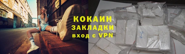 гидропоника Верхнеуральск