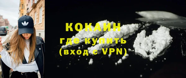 хмурый Верхний Тагил