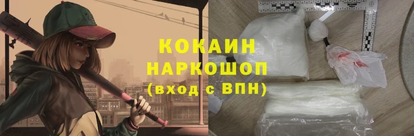 гидропоника Верхнеуральск