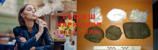 хмурый Верхний Тагил