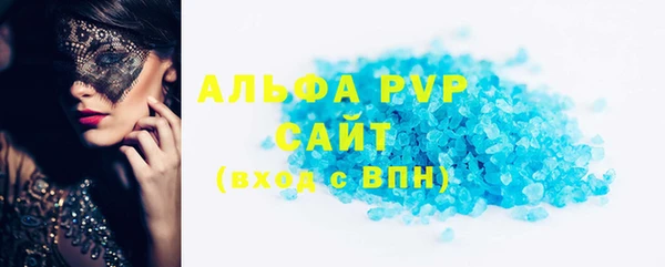 круглые Верея