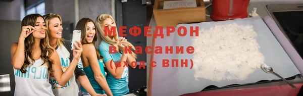 круглые Верея