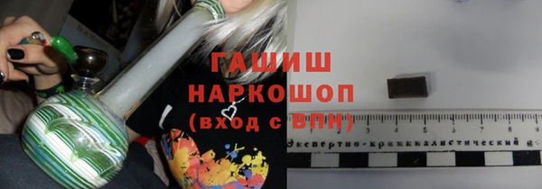круглые Верея