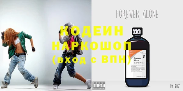 круглые Верея
