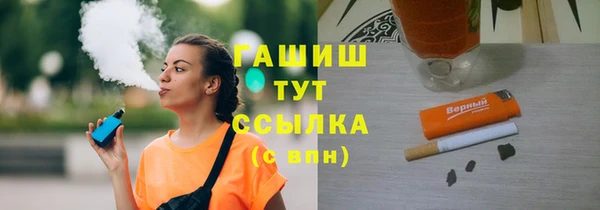 круглые Верея