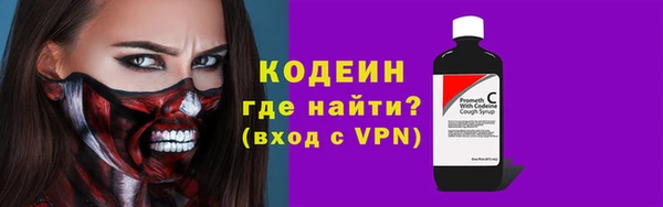 хмурый Верхний Тагил
