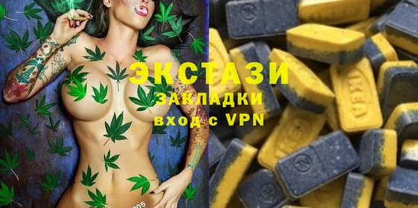 гидропоника Верхнеуральск