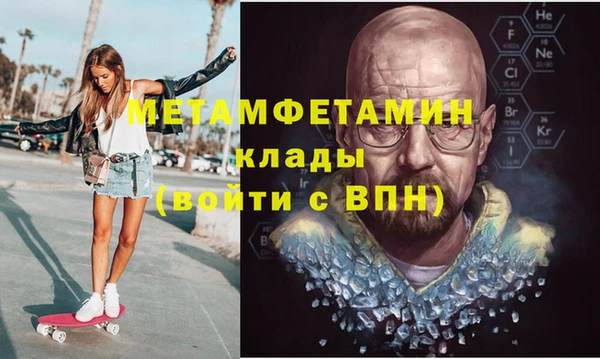 круглые Верея