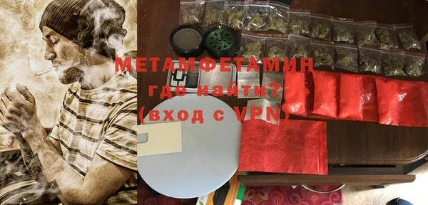 круглые Верея