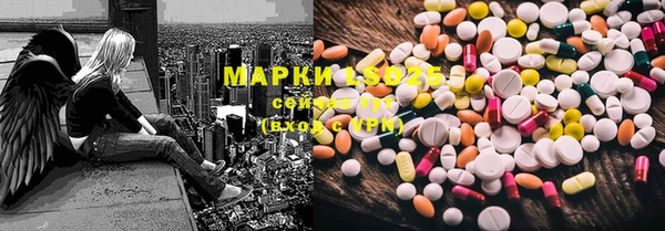 круглые Верея
