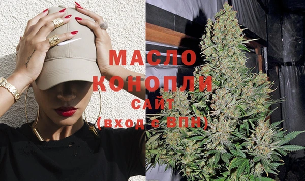 кокс Бородино