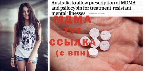 хмурый Верхний Тагил