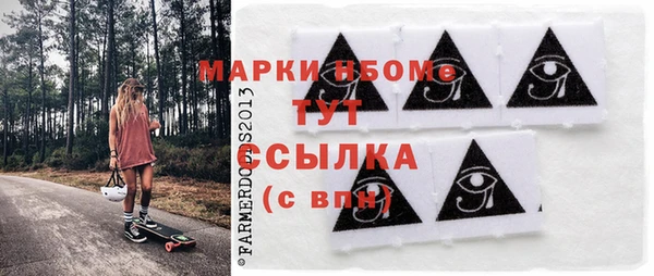 хмурый Верхний Тагил