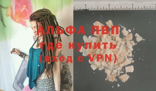 хмурый Верхний Тагил