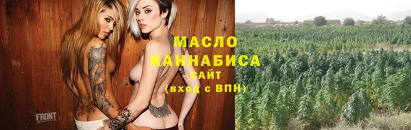 гидропоника Верхнеуральск