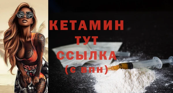 скорость Бугульма