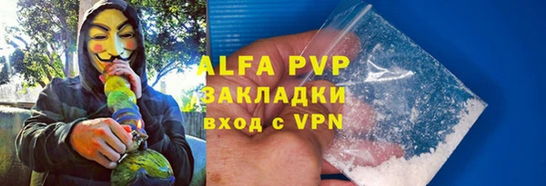 гидропоника Верхнеуральск