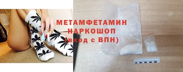 мяу мяу мука Ростов