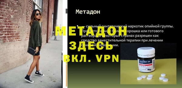 круглые Верея