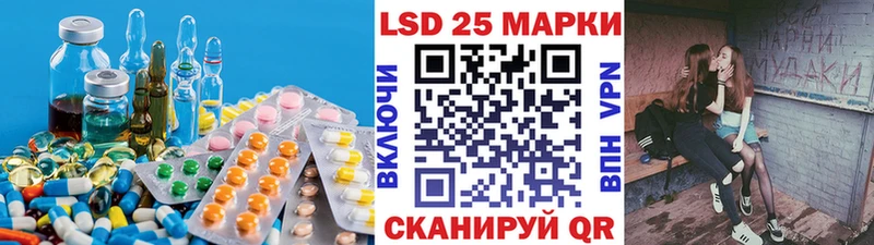 как найти наркотики  Новохопёрск  гидра tor  ЛСД экстази кислота 