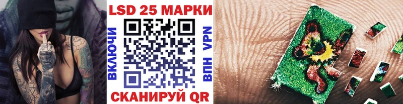 Марки N-bome 1,5мг  Новохопёрск 
